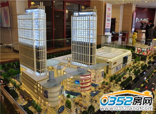 凱德世家廣場沙盤實景圖