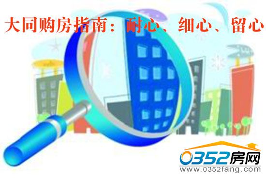 ��ُͬ��ָ�ϣ����ġ����ġ�����