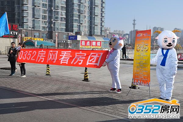 0352���W��315���M�����F�������e��