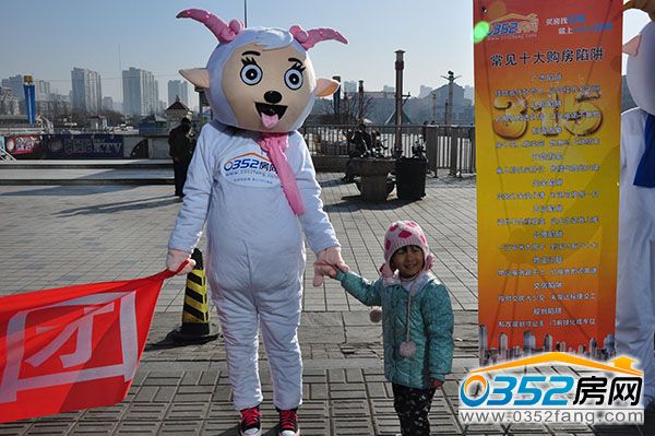 0352���W3.15�������עĿ