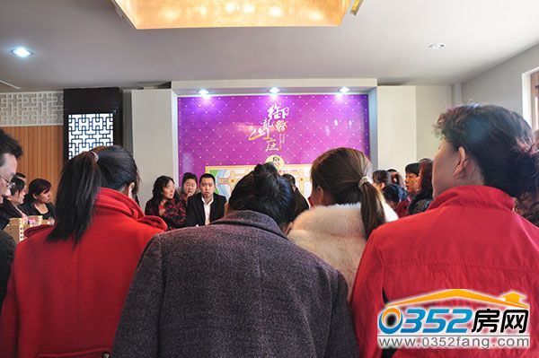 0352���W�����F�õ�����ɽ�f�ØI�����Ӵ�