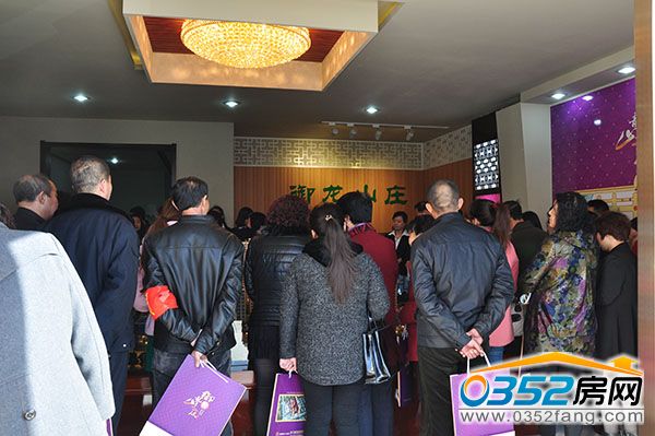 0352���W�����F�W���˽�����ɽ�f�Ŀ��Ϣ