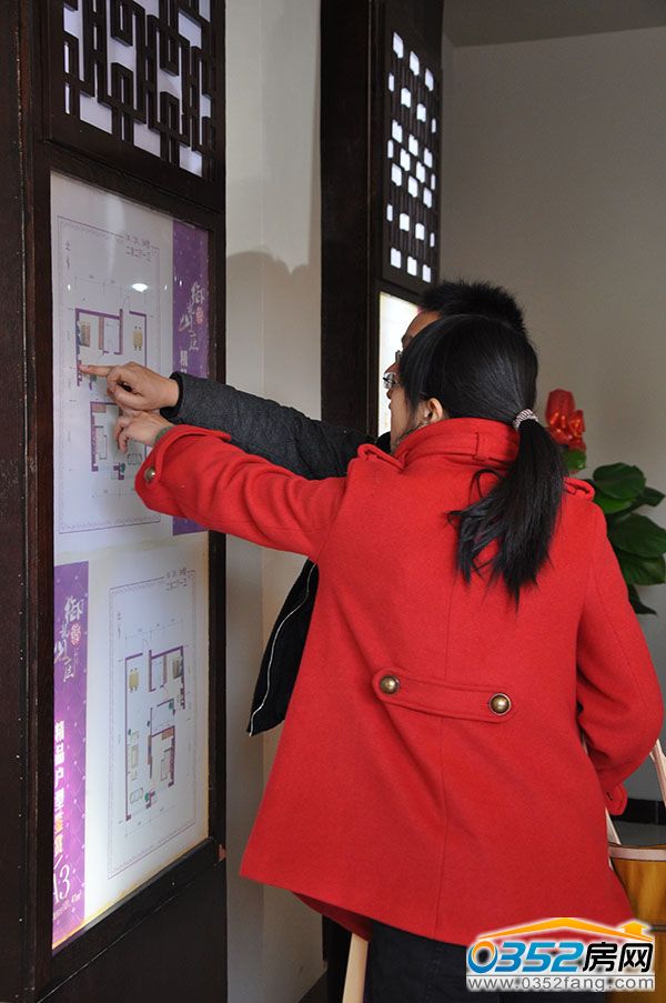 һ�����p��D�����о�����ɽ�f�������