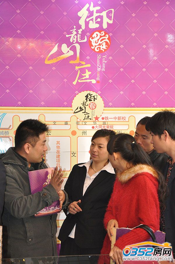 0352���W�W���J����ԃ�ØI�Ԕ����Ϣ