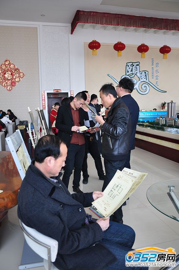 0352房網(wǎng)房友對(duì)碧水云天御河灣精致戶型流露出濃厚興趣