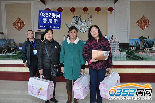 獲得獎(jiǎng)品的幸運(yùn)網(wǎng)友紛紛感到欣喜