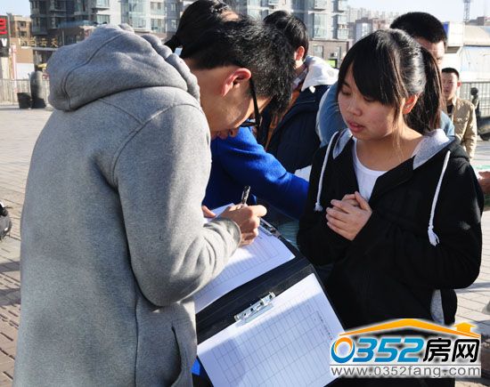 ����e�O���c0352���W(w��ng)3.15�S��(qu��n)���(d��ng)