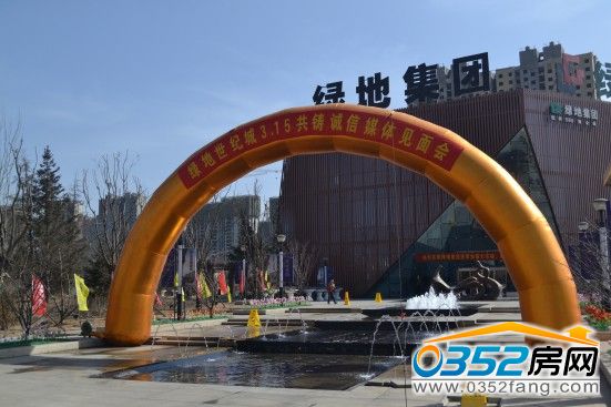 �G�����o��3.15���T�\��ý�wҊ���