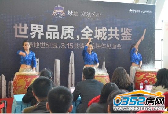 �Ӹ�ʮ���ˮ�������_Ҋ�����Ļ