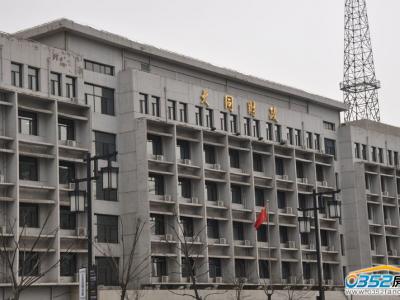 �P�����ҏV����߅�������Oʩ