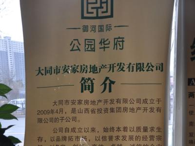 ���Ӈ��H���@�A������D