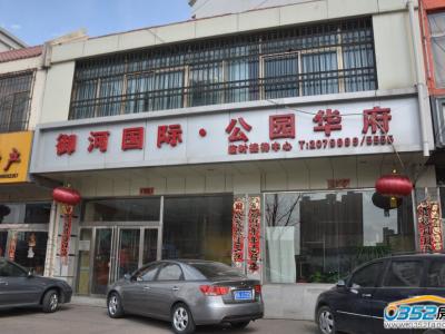 ���Ӈ��H���@�A���ۘǲ�