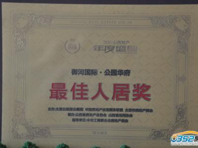 ���Ӈ��H���@�A������˾Ӫ�