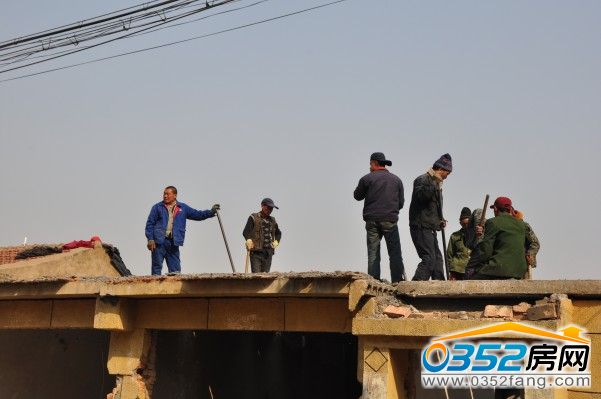 ���ڲ𷿵Ĺ���