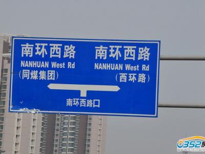 �A����³��Ŀλ�Ì����D