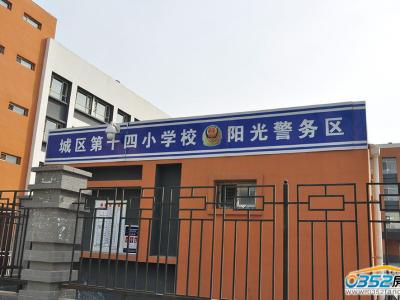 �A����³���߅�����Oʩ����