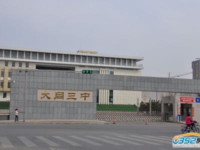 �A����³���߅�ЌW�����Oʩ����