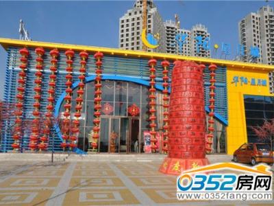 �A����³��ۘǲ��⾰�D