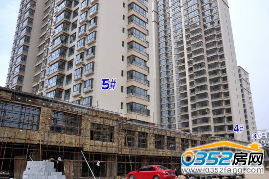 中央美域 中央美域4#、5#樓商鋪工程進度(2014.3.27)