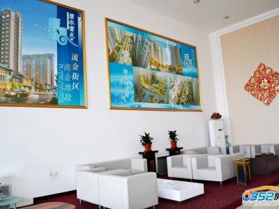 ��ˮ���졤�U�@�Ӵ����ă�(n��i)����(sh��)���D