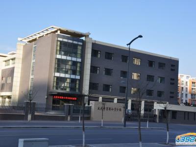 �����K�{���錍�С�W�W�^