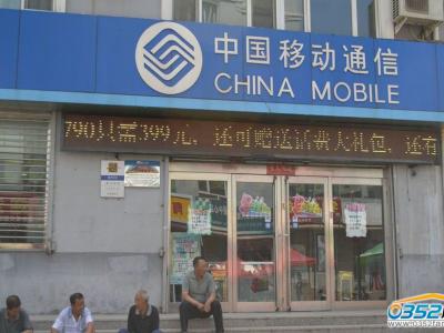 ����������߅�������׌�(sh��)���D