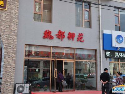 κ����Է�(xi��ng)Ŀ�ۘǲ���(sh��)���D