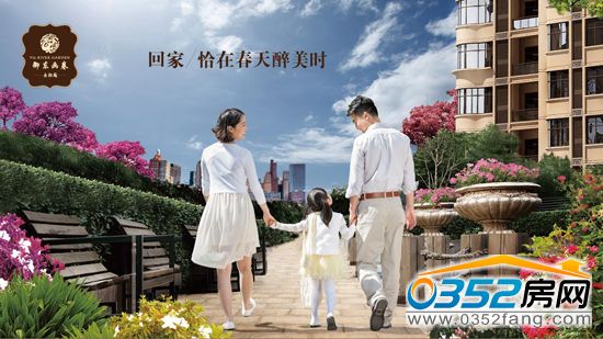 ��ů���_�������������ؼң�ǡ�ڴ��������r