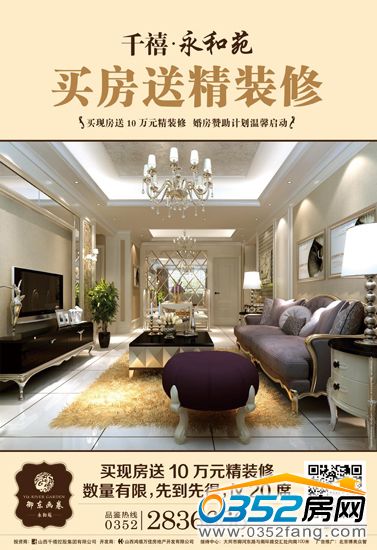 �I���;��b��