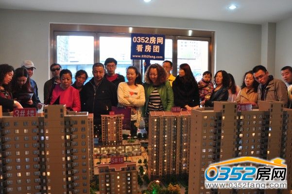 0352房網4月19日看房團第一站到達御龍山莊