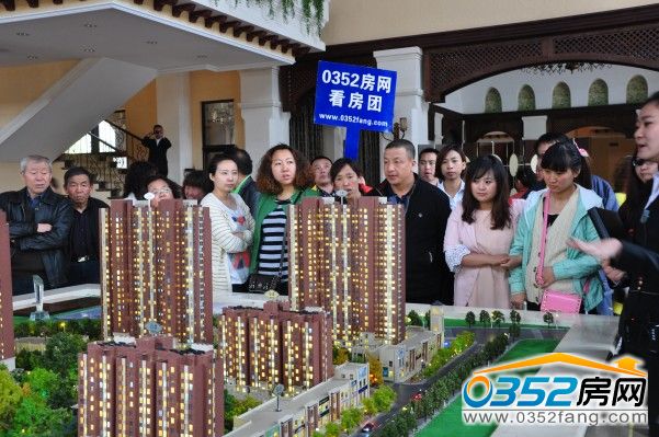 0352房網網友聽尚郡·翠林苑置業顧問介紹項目情況
