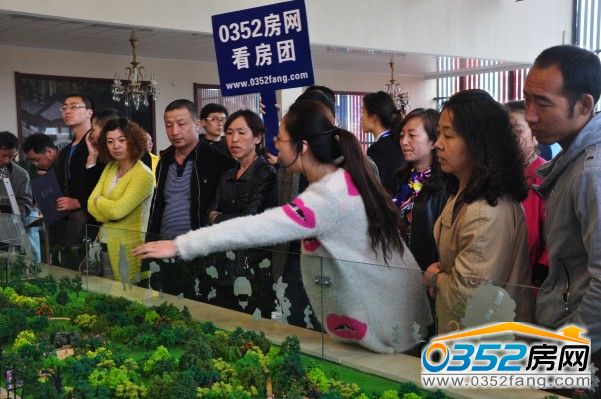 0352���W(w��ng)4��19�տ����F(tu��n)����վ���_(d��)ʢ����ͥ