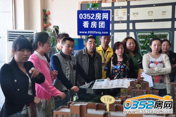 0352���W(w��ng)4��19�տ����F(tu��n)����վ���_(d��)�����ш@