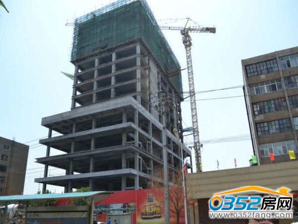 億都國際實景圖