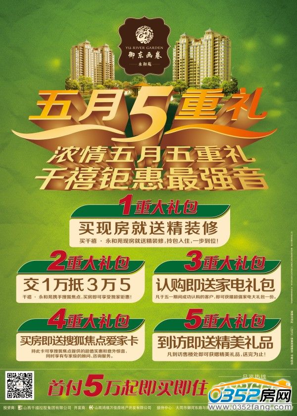 ǧ���� ����Է�������ضY��ǧ��⠻����