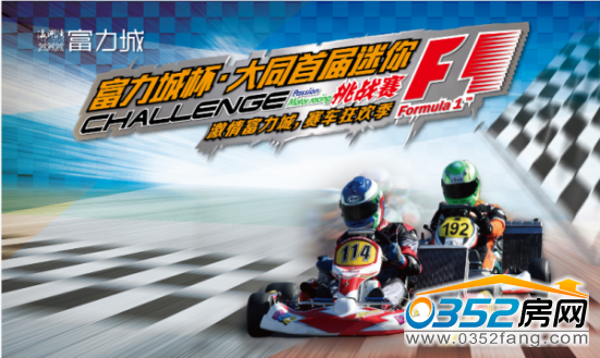 �����Ǳ�����ͬ�׌�����F1����ِ���������_ِ