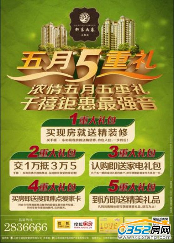 ǧ���� ���|��������������ضY