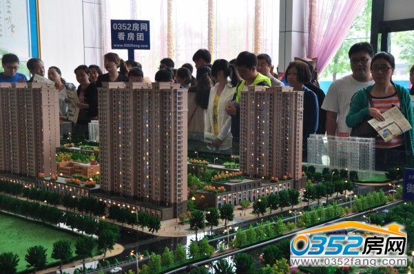 第一站來到碧水云天· 御河灣接待中心