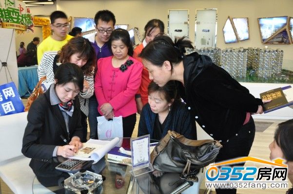 綠地世紀城置業顧問為0352房網網友核算價格