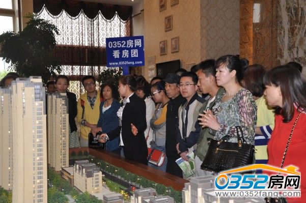 第五站來到東方名城