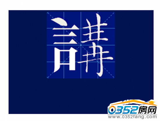 ��������v�á�����5�»֏�(f��)