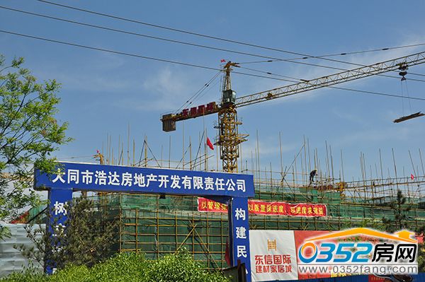 ����ʩ���е�סլ�^(q��)