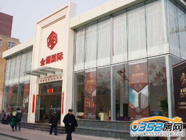 金湖國際借貸中心實景圖