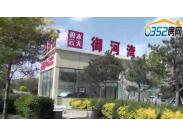 ��ˮ�������Ӟ�ʩ�����O�� 2̖���Ѵ�õػ�