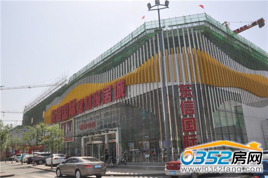 �|�Ň��H�ۘ�̎�c��������