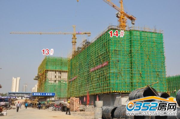 �����ш@5��22��13#�ѽ���8�ӣ�14#�ѽ���6��