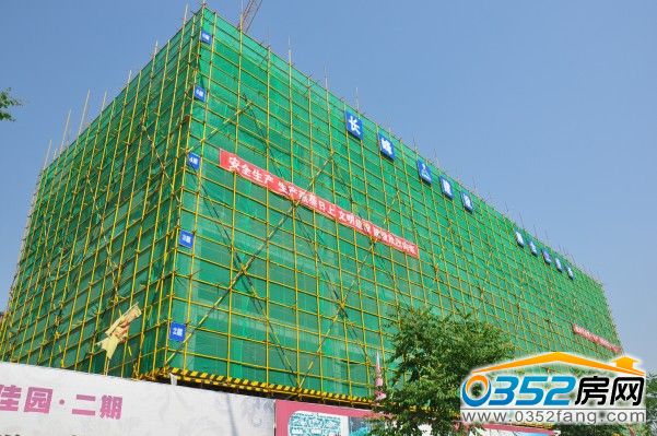 �����ш@5��22��16#�ѽ���6��