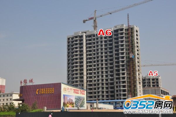 睿和錦城5月22日A6、A5#樓已經(jīng)封頂