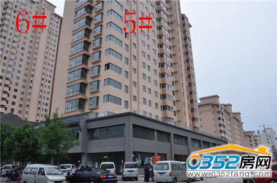 6月4日碧水云天頤園5號(hào)樓 6號(hào)樓實(shí)景圖