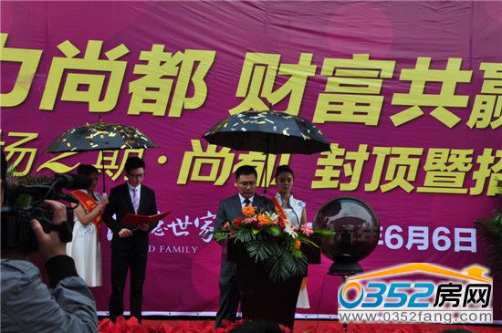 �\�s�̘I�������ο��vԒ